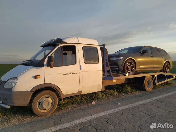 Услуги Эвакуатора
