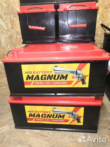 Аккумулятор 190а