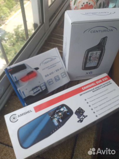 Авто комплект