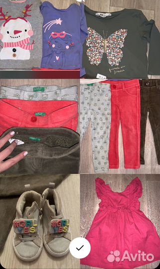 Детские вещи для девочки