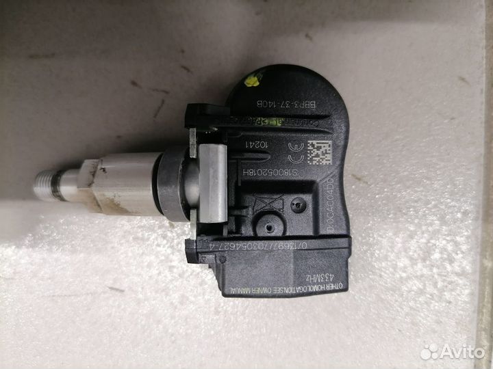 Датчики давления в шинах на Мазда CX7 S180052018H