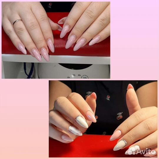 Маникюр, наращивание/ выкладной френч,педикюр