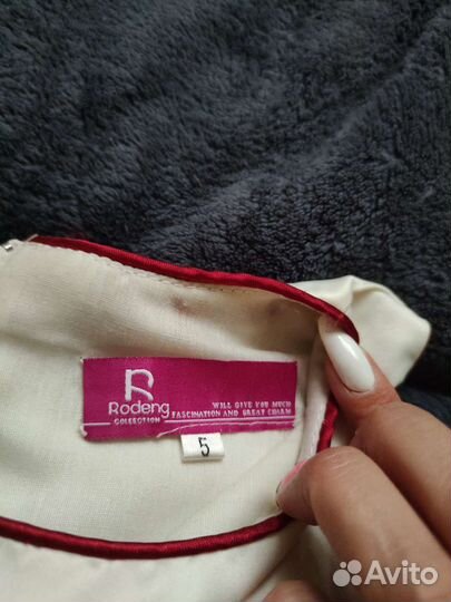 Платье для девочки