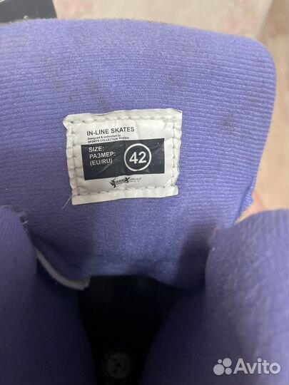 Роликовые коньки мужские 42 размер