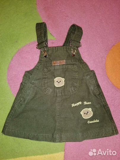 Вещи пакетом на девочку