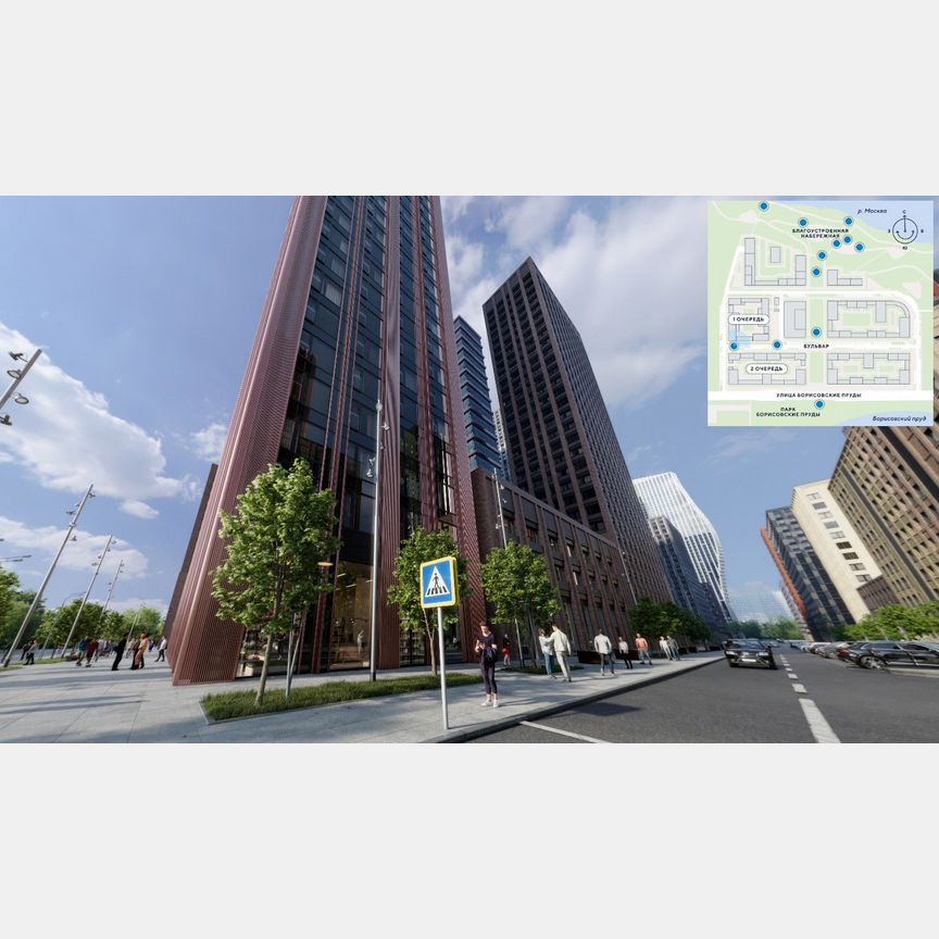 2-к. квартира, 61,9 м², 5/52 эт.