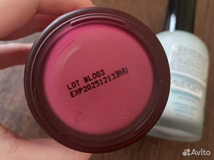 Thank you farmer эмульсия увлажняющая