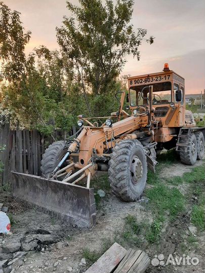 Услуги грейдера