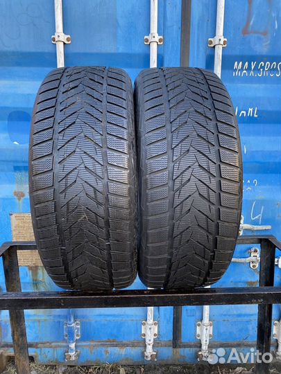 Vredestein Wintrac Xtreme S 275/40 R22 108V