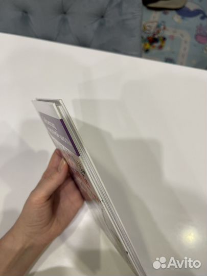 Щелкунчик и мышиный король книга