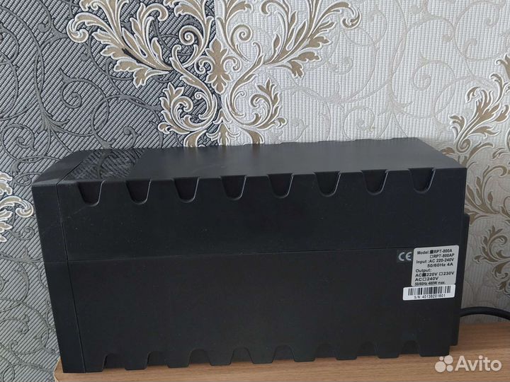 Источник бесперебойного питания