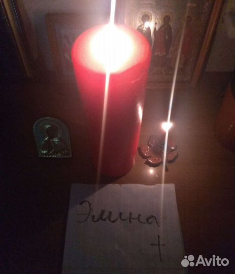 Гадание, обучение,Воск