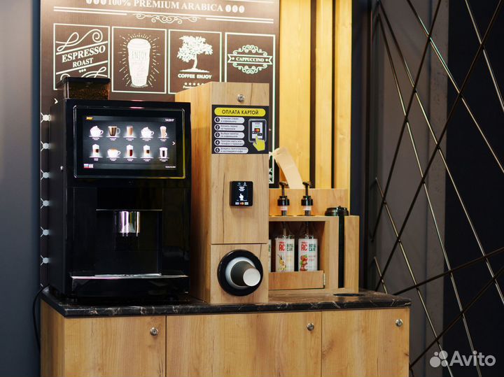 Кофейня самообслуживания под ключ, не франшиза