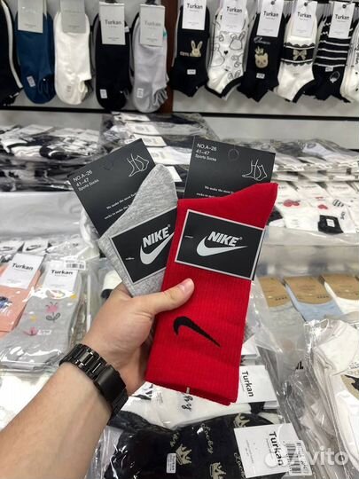 Носки оптом