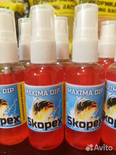 Ароматика,меласса,концентраты,красители для рыбалк