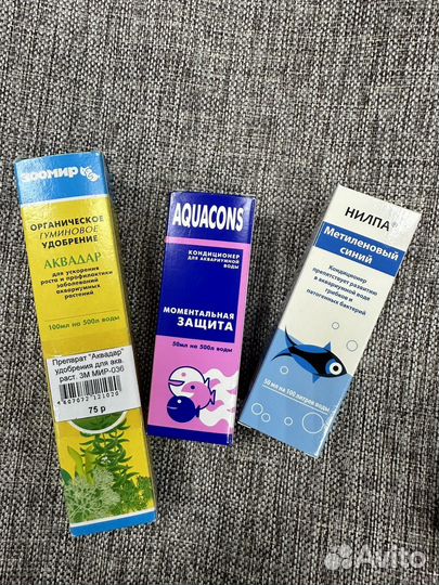 Аквариумистика