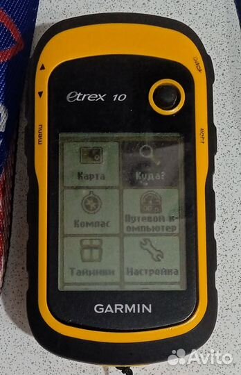 Навигатор garmin etrex 10