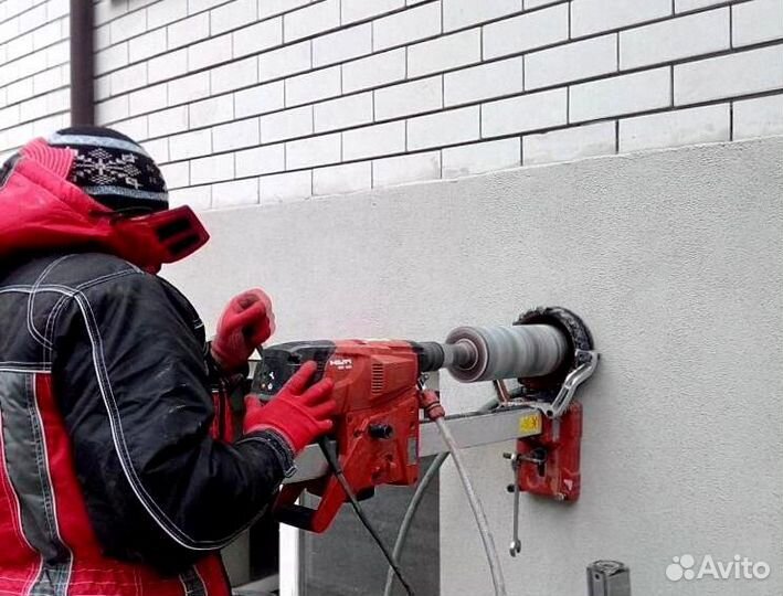 Алмазное бурение сухое/мокрое. Профессиональная бр