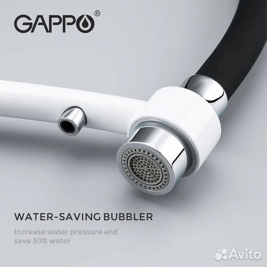 Смеситель для кухни Gappo G4348