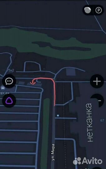 Бак топливный Renault Fluence