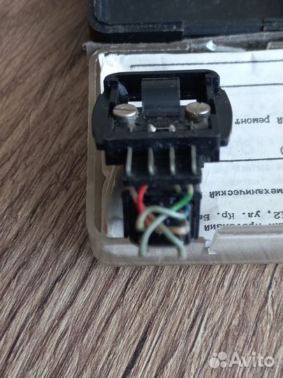 Головка звукоснимателя гзм 105