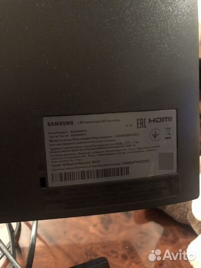 Монитор samsung