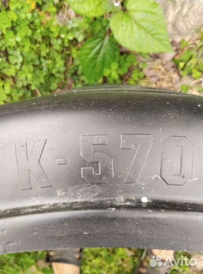 Подкрылки К-570