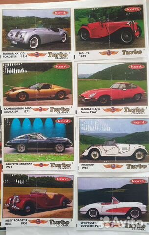 Вкладыши Turbo Super Синие 472-540