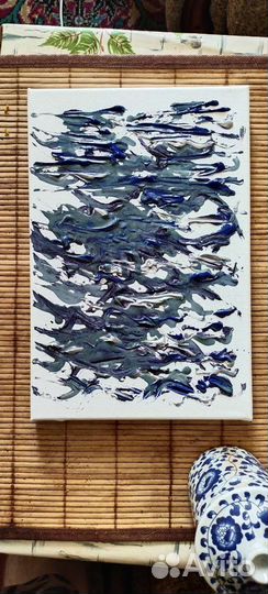 Интерьерная картина Железное небо