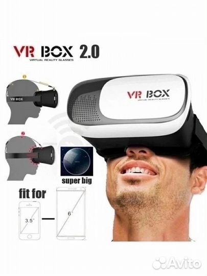 VR очки виртуальной реальности VR BOX 2