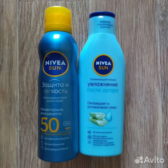 Солнцезащитный спрей spf 50