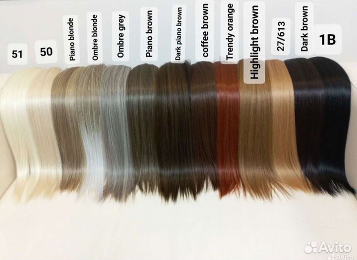 Биопротеиновые Люкс волосы Все цвета Опт и Розница