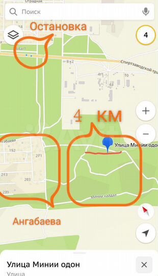 Участок 6 сот. (ИЖС)