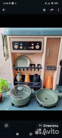 Кухня детская