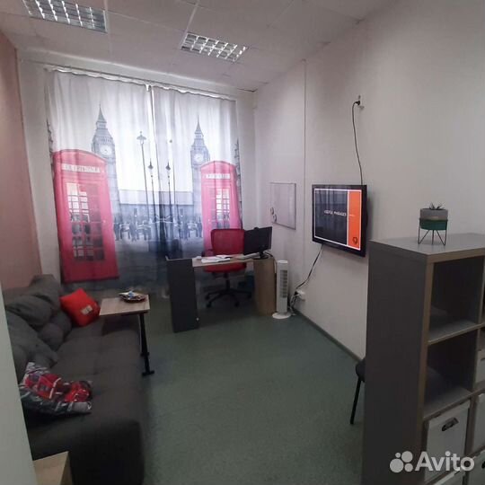 Репетитор по английскому. Подготовка к ЕГЭ, ОГЭ