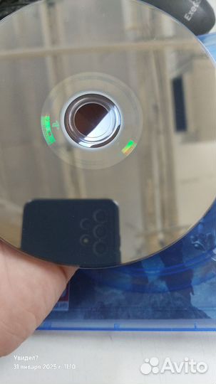 Assassins creed valhalla ps5