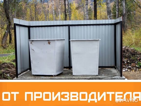 Контейнеры и бункеры для мусора и тбо