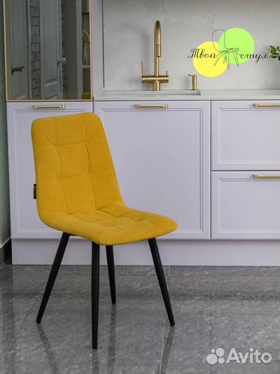 Мягкие стулья комплект 4 шт