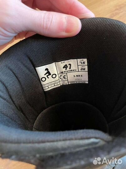 Мотоботы alpinestars