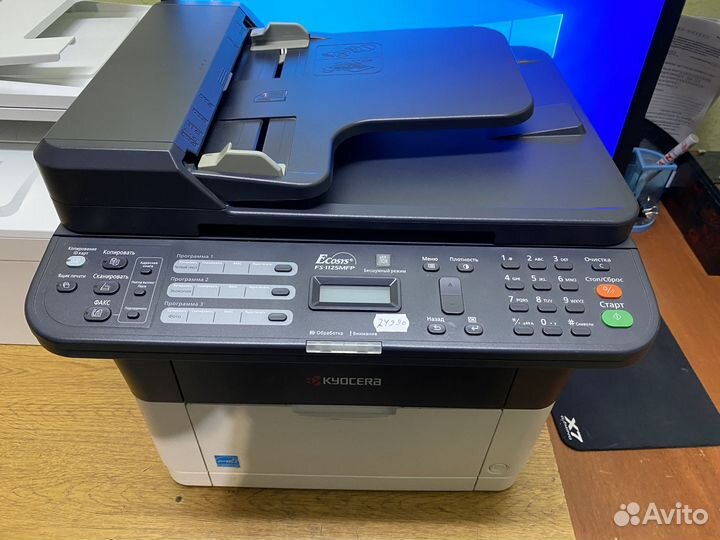 Мфу Kyocera Ecosys FS-1125MFP