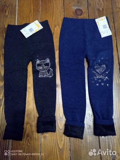 Джинсы с начёсом для девочек