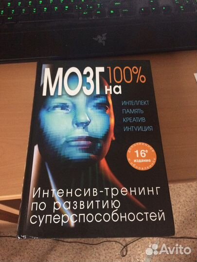 Высшая математика Ильин, Куркина