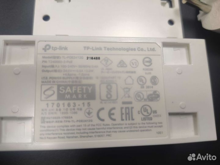 Passive Poe адаптер Tp-link tl-poe2412g