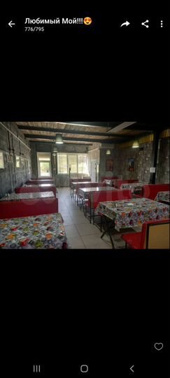 Свободного назначения, 80 м²