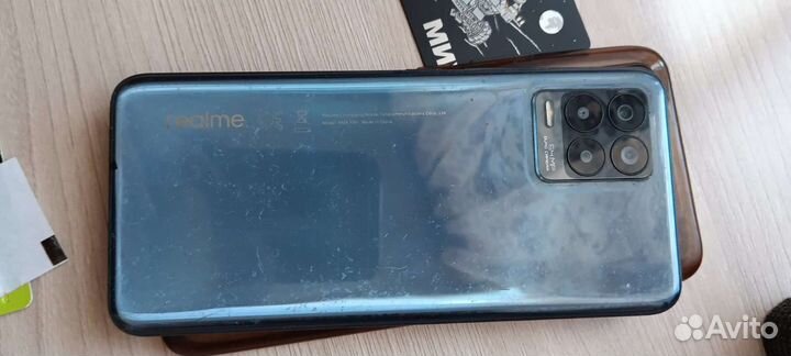 realme 8, 6/128 ГБ