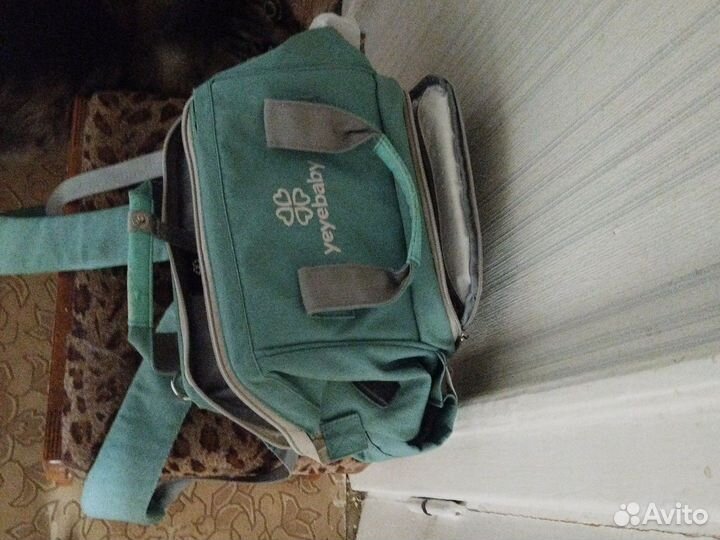 Вещи пакетом