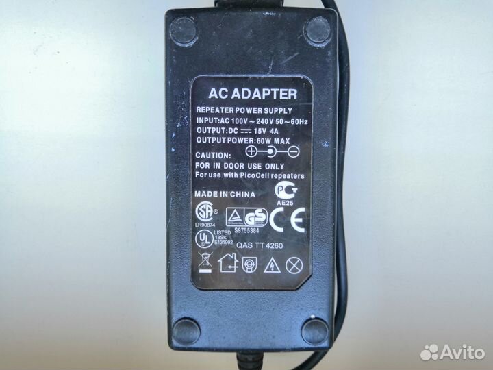 Комплект усиления сотовой сети PicoCell 900 SXL