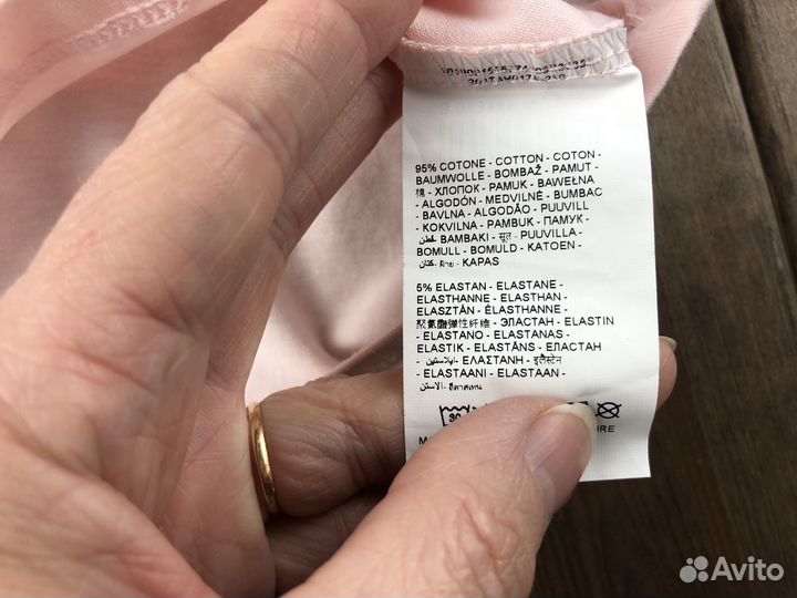 Кофта лонгслив для девочки 104 110 OVS