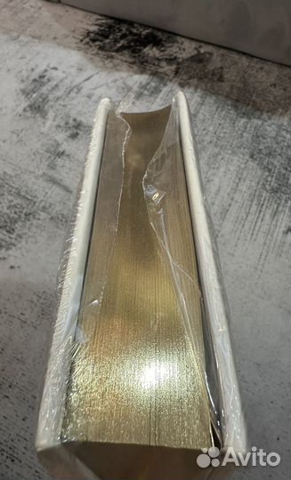 Омар Хайям Рубайят