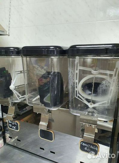 Сокоохладитель